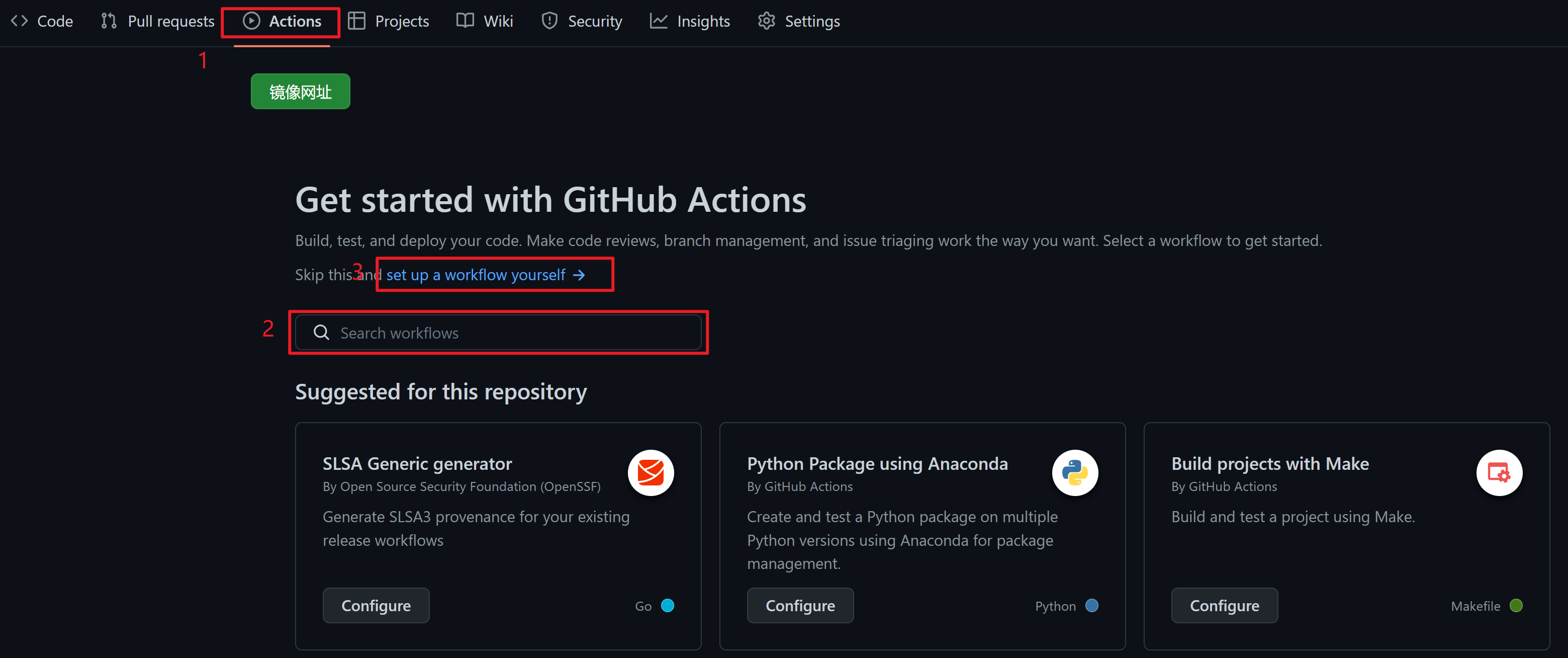如何使用 GitHub Actions | 夜云泊